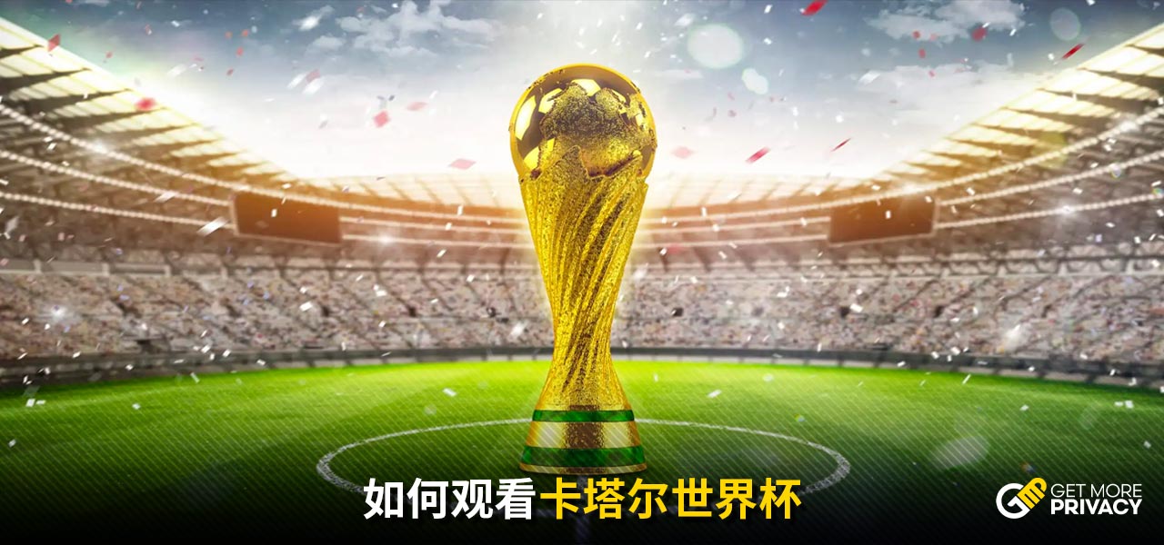 赢得了西甲